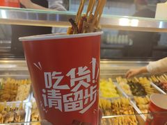 -市府路小吃城(民俗文化广场锦苑店)