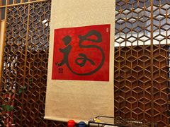 -太极禅苑