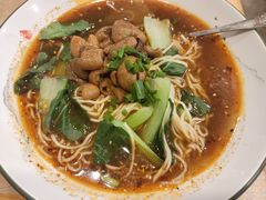 肥肠小面-重庆小面(贵友大厦店)