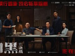 -金逸影城(中关村店)