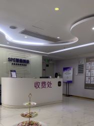 -广州美莱医疗美容医院