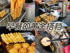 -阿文夜市豆浆油条(临潼路店)