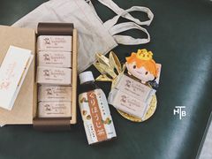 -微热山丘(台北民生公园门市店)