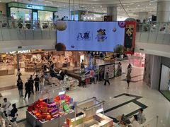 -凯德广场(学府店)