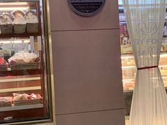 -红宝石·鲜奶小方(长阳店)