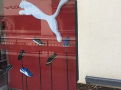 -PUMA品牌自营折扣店(百联奥特莱斯店)