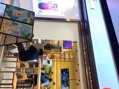 -1828王老吉·草本新茶(珠江新城地铁站店)