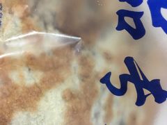 -北京大学-燕南食堂