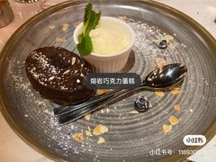 -IL Forno 意坊·意大利餐厅(花园店)