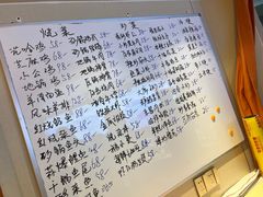 -东来土菜馆(民祥园路店)