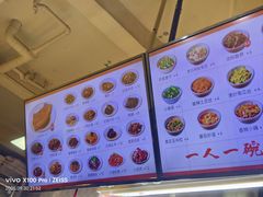 -梅溪·小伙子干挑面(安吉总店)