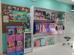 -Isee灰姑娘国际儿童艺术中心(证大·大拇指广场店)