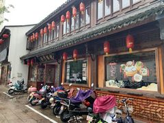 -佬钱湾仔(衣裳街店)
