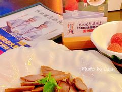 -陈鹏鹏潮汕菜(宝安机场T3航站楼店)