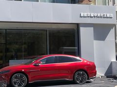 -比亚迪汽车王朝网(易能环耀银海大厦城市展厅)