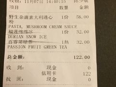 iphone_upload_pic-gaga(金光华店)