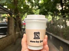 -JPG coffee(广州体育西店)
