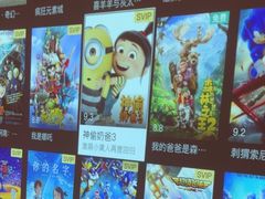 -和子足浴SPA会馆(东方之门店)