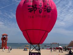 -那香海钻石沙滩浴场