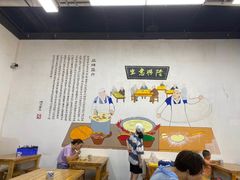 -马德元纯汤牛肉面(太奥广场店)