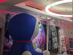 -Miohca缪卡KTV(和平店)