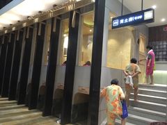 -丽池宫韩式汗蒸会馆(华灯坊店)