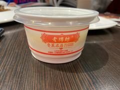 -老牌坊•鲁菜名店•地道济南菜(大观园商埠店)