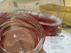 -tea'stone (万象天地店)