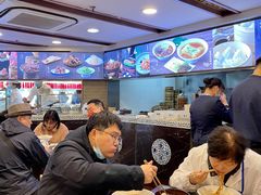 -德兴馆(广东路总店)