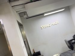 -Sying杉影日式烫染專門店