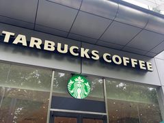 -星巴克(万都店)
