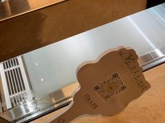 -WenTinG文汀·半糖蛋糕(合生汇店)