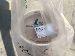-1点点(银座和谐广场店)