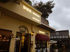 -证大大拇指广场(芳甸路店)