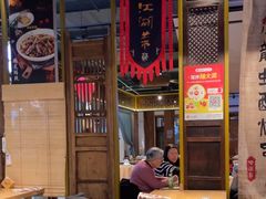 -水煮三国·川鲁江湖菜(香山店)