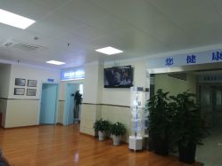 -成都军建医院·疤痕诊疗中心