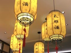 大堂-香园茶社·金陵小灶(老门东店)