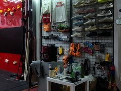 -Stone Motion Fitness 释动健身