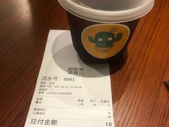 -店溡三(御华名苑愚园路1221弄店)