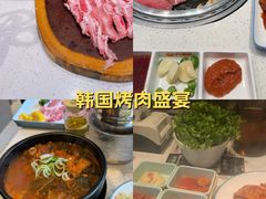 -韩香福烤肉庄园(华夏路店)