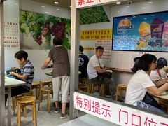 门面-百花传统甜品店(原址店)