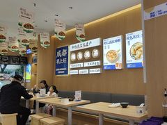 -李与白包子铺(桐梓林店)