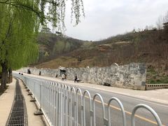 -白鹿原影视城