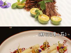 -禧瑞都大饭店(吊桥路店)