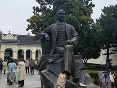 -南京中国近代史遗址博物馆(南京总统府)