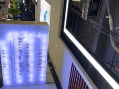 -名善山珍·野生菌汤锅(文殊院店)