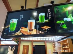 -無邪日式甜品(世博源店)