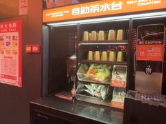 -探鱼·鲜青椒爽麻烤鱼(广州欣荣广场店)
