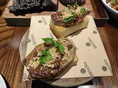 -Bistro 63 创意融合料理(广粤天地店)