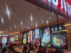 -米村拌饭(东方新天地店)